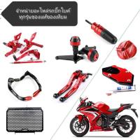 ราคา อะไหล่รถบิ๊กไบค์ฮอนด้าcbr650r ปี17cbr500r ปี 16 ปี 17เรือนไมล์ชุดแฟริ่งข้างแฟริ่งหลังCB650F CBR500r cbr650r cbr650f cb (10689165920)