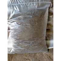 ราคา ปุ๋ย คอกขี้วัวนมแท้ 100% ค่ะ (26968425607)