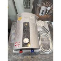 ราคา HAIER เครื่องทำน้ำอุ่น 3500 วัตต์ รุ่น EI35G1(S) Silver ใหม่ (28911857160)