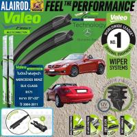 ราคา VALEO MULTICONNECTION ใบปัดน้ำฝน คู่หน้า ขนาด 22"+22" (A) Mercedes Benz SLK R171 SLK200 Kompressor ปี 2004-2011 (26506482293)