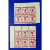 ราคา ST156-แสตมป์พระรูป ร.9 ชุดที่ 5 ชนิดราคา 25 สต. จำนวน 12 ดวง (24473988141)