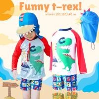 ราคา SW140 #ชุดว่ายน้ำเด็ก Funny t-rex #ชุดว่ายน้ำลายไดโนเสาร์ ( 3 ชิ้น เสื้อ กางเกง หมวก) (7244149045)