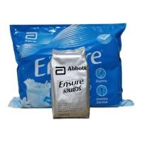 ราคา เอนชัวร์รสวนิลาEnsureถุงเติมขนาด 400 กรัมของแท้ 100% (44451238531)
