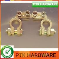 ราคา ขั้วแบตเตอรี่รถยนต์ มาตรฐาน ราคาขายต่อคู่ ขั้วบวก ขั้วลบ (749281539)