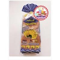 ราคา ขนมอัดเปเล่ ขนมอัดโบราณ "รสกล้วย" (11605228664)