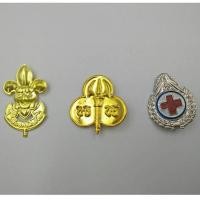 ราคา เข็มติดหมวกลูกเสือ(ใช้กับดอกจันทร์) เนตรนารี ยุวกาชาด (3449234593)