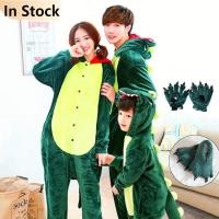 ราคา ชุดสาวนางฟ้า พร้อมส่ง ชุดไดโนเสาร์ ชุดไดโนเสาร์สีเขียว ชุดมาสคอต ชุดคอสเพลย์ ชุดมังกรโกจิ (26404565514)