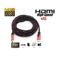 ราคา สาย TV HDMI 1.5 เมตร 3เมตร 5เมตร 10เมตร 15เมตร สายถักรุ่น HDMI CABLE 3D FULL HD 1080P (24268665778)