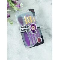 ราคา UNGU PURPLE MAKEUP BRUSH SET / ชุดแปรงแต่งหน้าสีม่วง (29265174748)