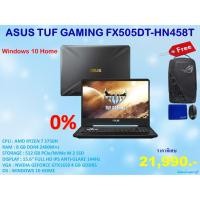 ราคา Asus TUF Gaming FX505DT-HN458T (6144961519)