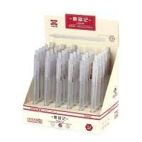 ราคา ไส้ดินสอ เซ็ตอุปกรณ์การเรียน Tianzhuo 01720 ดินสอกดสไตล์ญี่ปุ่น Muji สไตล์นักเรียน 0.5 โปร่งใส Frosted Rod ดินสอกดปากกาอัตโนมัติ (49250726742)