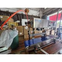 ราคา เครื่องซีลสายพานรุ่นเติมลมไนโตรเจนได้ แนวตั้ง FR900 LW nitro (16099110213)