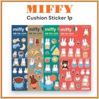 ราคา [MIFFY] สติ๊กเกอร์เบาะ 1p (น้ําเงิน / น้ําตาล / เขียว / แดง) (26419383637)