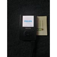 ราคา MP3 PHILIPS GOGEAR 2GB (5100783743)
