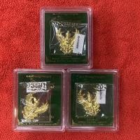 ราคา พญาครุฑ หลวงพ่อวราห์ วัดโพธิ์ทองบางมด รุ่น เจริญพร (17169728158)