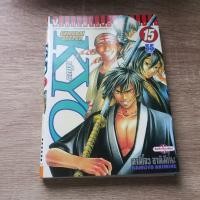 ราคา Samurai Deeper KYO เคียว เล่ม 15 - การ์ตูนมือสอง (29737207012)