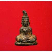 ราคา พระท่ากระดานวัดต้นลำใย เนื้อตะกั่วสนิมแดง พิมพ์เล็ก จ.กาญจนบุรี (7865741302)