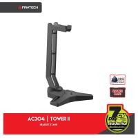 ราคา Fantech AC304 สีดำ Headphone Stand With Cable Holder แฟนเทค สแตนแขวนหูฟัง ขาตั้งหูฟัง พร้อมช่องวางสายหูฟัง (21562531027)