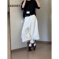 ราคา DaDuHey White Cropped Pants Women's Korean-Style Simple High Waist Straight Loose Jeans Office Worker (41862734064)