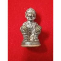 ราคา หนุมานมหาลาภ หลวงปู่คำบุ 2554 (23486218010)