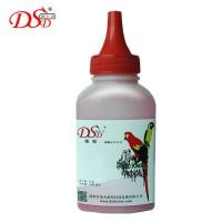 ราคา DSD HP CP1215 Colourful Toner M176N M251 276nw Ink Powder 1525 M177 Toner (53301569440)