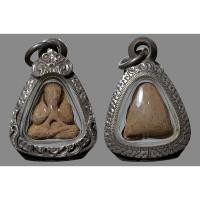 ราคา พระผงพิมพ์ปิดตา หลวงปู่แหวน สุจิณโณ วัดดอยแม่ปั๋ง จ.เชียงใหม่ อ.คำบ่อสร้าง ปี2516 (22937278647)