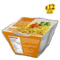 ราคา ข้าวกล้องงอกผัดผงกระหรี่ พร้อมรับประทาน ตราซิปโซ่ 185 กรัม จำนวน 12 ถ้วย (ยกลัง) (675808586)