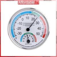 ราคา อา เครื่องวัดความชื้นสัมพัทธ์แบบอะนาล็อกในครัวเรือนเครื่องวัดความชื้นสัมพัทธ์อุณหภูมิความชื้นเครื่องวัดสําหรับร้านอาหารโรงแรมล็อบบี้ (47702836081)