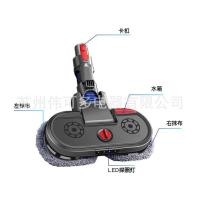 ราคา เหมาะสําหรับเครื่องดูดฝุ่น Dyson V7 V8 V10 V11 แปรงพื้นไฟฟ้าเครื่องดูดฝุ่นอุปกรณ์เสริมเปียกแห้ง Mop หัว (45753081897)