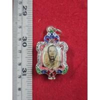 ราคา ล็อกเก็ตหลวงปู่โต๊ะวัดประดู่ฉิมพลีหลังพระนาคปรก 2 หน้า ให้พร้อมกรอบเงินแหวนบูชาของแท้ผ่านพิธีแล้ว (41118349073)