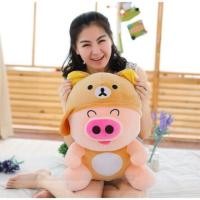 ราคา หมอนผ้าห่มตุ๊กตาหมู คุมะ น่ารัก ผ้านาโน (1677547887)
