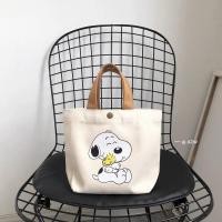 ราคา snoopy ของใช้ กล่องข้าว ผ้าใบน่ารักกระเป๋าใบเล็กหญิงถุงอาหารกลางวันกระเป๋าถือทํางานสายรัดถุงอาหารกลางวันความจุขนาดใหญ่ผ้าใบกระเป๋าการ์ตูนกระเป๋าเป้สะพายหลังหญิง (54702769837)