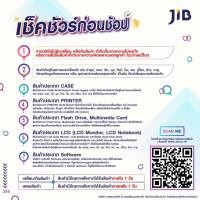 ราคา WIRELESS MOUSE (เมาส์ไร้สาย) HP 930 CREATOR WIRELESS (1D0K9AA) (26915906623)