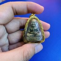 ราคา หลวงปู่ทวด วัดช้างให้ เลี่ยมกรอบทองไมคอน (10944190423)