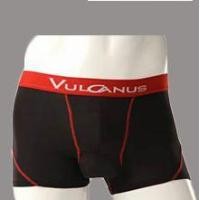 ราคา Vulcanus ชุดชั้นในชายเสริมสมรรถภาพ (Black) (2137058)