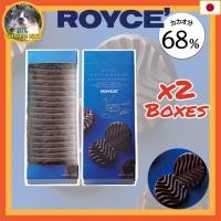 ราคา ROYCE' Pure Chocolate [Venezuelan Bitter] SET of 2 x BOXES (29109172743)