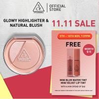 ราคา 3CE Blushlighter - แป้งบลัชออนและไฮไลท์ (29843846516)
