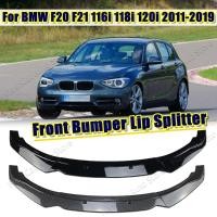 ราคา Car Front Bumper Spoiler Lip Splitter Diffuser Tuning For BMW F20 F21 116i 118i 120i 125i 120d 2011 (55802968831)