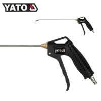 ราคา (มีใบกำกับภาษี) YATO YT-23732 ปืนฉีดลม 320 mm (10323817651)