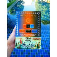 ราคา 50กรัม✖️6ก้อน Flourish to go สบู่โคโลญจน์ ฟลอริช ทูโก Flourish Cologne Soap Madame Heng (3442032308)