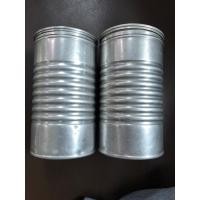 ราคา กระป๋องนมตราหมี 2 ชั้นโบราณ แบบธรรมดา มีฝาปิดพร้อม สภาพ 90 % สวย หายาก ราคากระป๋องละ 480 บาท (44050326225)