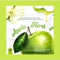 ราคา Apple Herb Detox [แพ็ค 6 ซอง] 10 แคปซูล/ซอง สมุนไพรแอปเปิ้ลเขียวดีท็อกซ์ BC (29607078751)