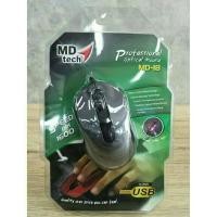 ราคา เม้าส์ MD-Tech MD-18 เม้าส์สาย USB Optical สีเทา (7442126346)