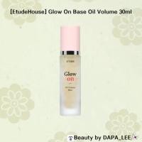 ราคา [EtudeHouse] Glow On Base Oil Volume 30ml / Luminous, Nourishing Beauty by DAPA_LEE (45350224316)