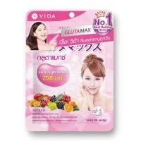 ราคา GlutaMax วีด้ากลูตาแมกซ์ บรรจุ 30 เเคปซูล (25731178676)
