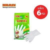 ราคา [แพ็ก 6 ชิ้น] SUN BRITE ถุงมือสำหรับงานอเนกประสงค์ (29706840091)
