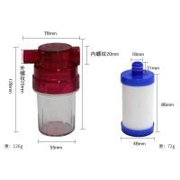ราคา ครัวครัวตัวกรองด้านหน้า Faucet เครื่องกรองน้ำสองส่วนตัวกรองห้องน้ำ (42508759815)