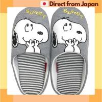 ราคา [Snoopy] Snoopy slippers, PEANUTS, memory foam cushion, room shoes, stylish slippers [จัดส่งญี่ปุ่น] (28954693596)