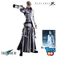 ราคา Play Arts Kai Final Fantasy VII Remake Rufus Shinra (12074472502)
