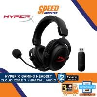 ราคา HEADSET (หูฟัง) KINGSTON HYPERX CLOUD CORE 7.1 Wireless , Wired (มีสาย/ไร้สาย)(BLACK) By Speedcom (19924960031)